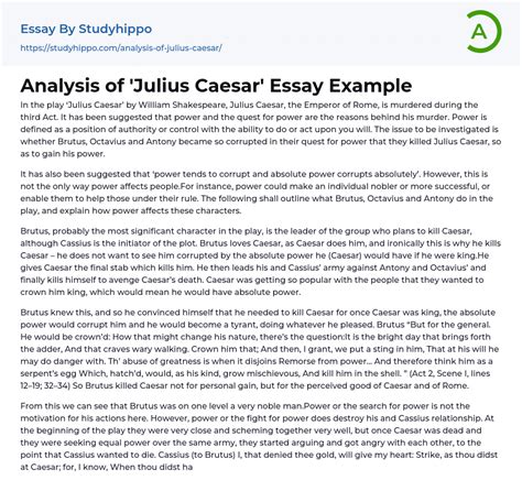 Analysis of ‘Julius Caesar’ Essay Example | StudyHippo.com