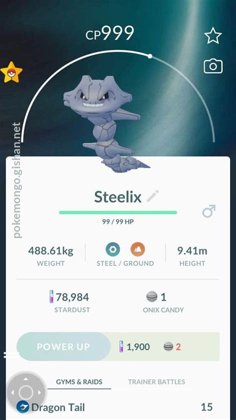 Steelix - Pokemon Go