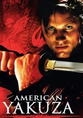 American Yakuza (1993) Movie | hoopla