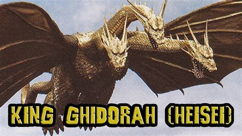 Sound Effects - King Ghidorah (Heisei) - YouTube