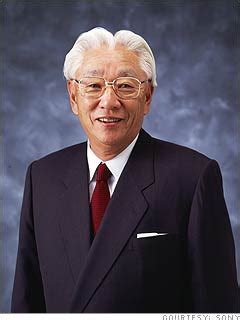 Entrepreneurs: Akio Morita