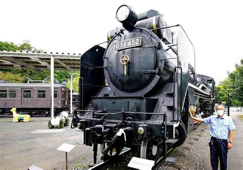 Get in touch with rail history at train park - The Japan News