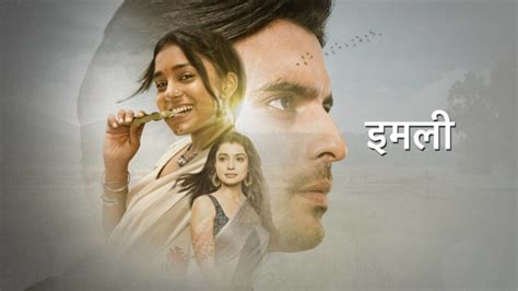 Imlie Review: Old script with fresh faces fails to impress - Telly Updates