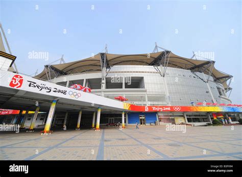 2008 Beijing Olympic Games Stock Photo - Alamy