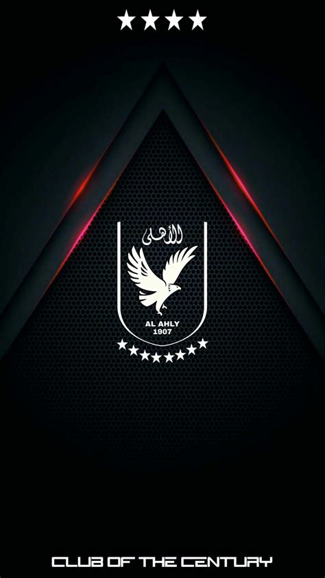 🔥 [20+] Ahly Wallpapers | WallpaperSafari