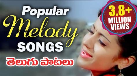 Melody Songs Telugu Download - brownyes