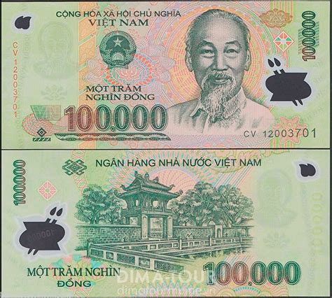 Vietnamese currency | Dima-Tour