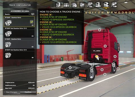 Scania 730HP Engine For All Trucks Mod v 1.0 For ETS2 Multiplayer 1.39 - Allmods.net