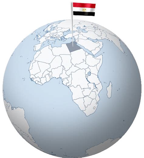 Flag of Egypt (GIF) - All Waving Flags