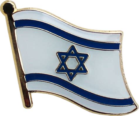 Israel Flag Lapel Pin - Walmart.com