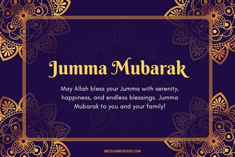 350+ Jumma Mubarak Wishes Text Messages - SMS - Quotes