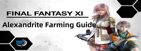 FFXI Alexandrite Farming Guide