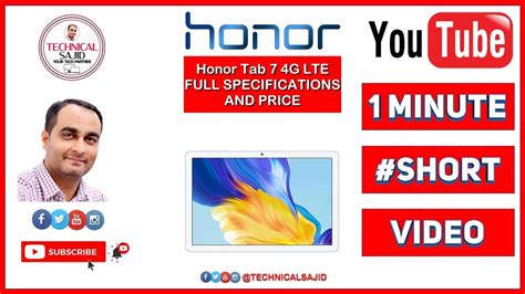 Honor Tab 7 4G LTE Full Specifications | Honor Tab 7 4G LTE Price | #SHORTS | TECHNICAL SAJID