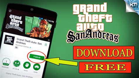 Grand Theft Auto: San Andreas for Android - Download