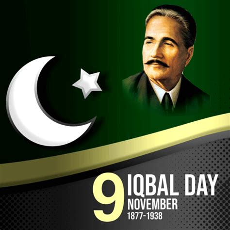 Allama Iqbal Day Pictures - Yom-e-Iqbal 09 November Birthday of Iqbal