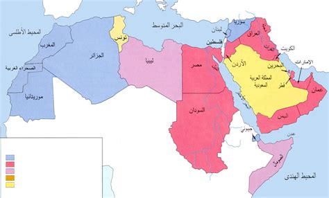 Arab world map | العربية مع السيدة رفيف سعيد