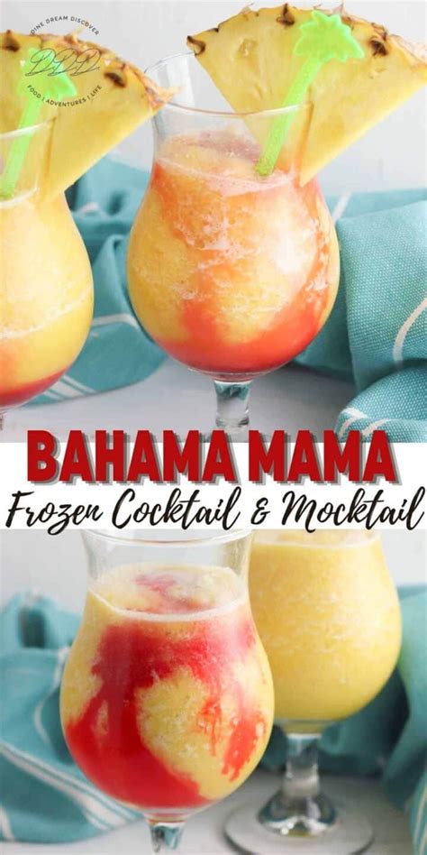 Bahama Mama Slush Cocktail and Mocktail - Dine Dream Discover