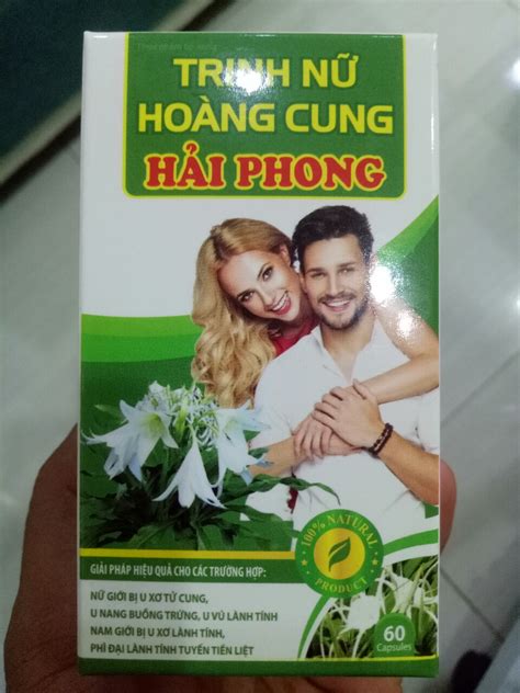 Trinh Nữ Hoàng Cung HP (new) - THUỐC THẢO DƯỢC AN TÂM