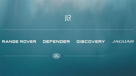 JLR Rebrand Is Official With New Logo Revealed