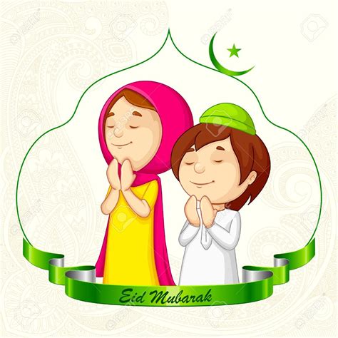 muslim praying clipart 20 free Cliparts | Download images on Clipground 2024