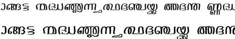 Malayalam Handwriting Font - Free Download