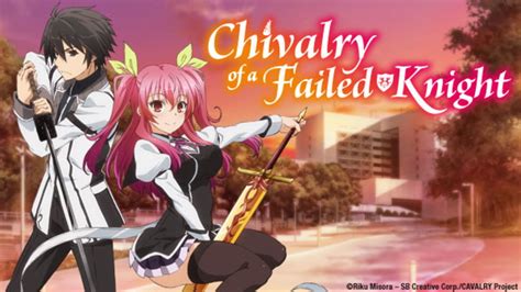 Chivalry Of A Failed Knight wallpapers, Anime, HQ Chivalry Of A Failed ...