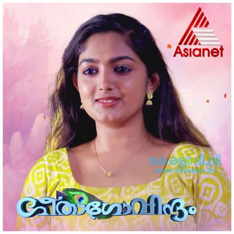 Geetha Govindham Asianet Serial Star Cast, Launch Date