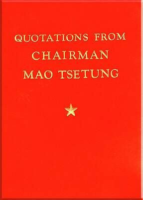 Maoism Art - Fine Art America