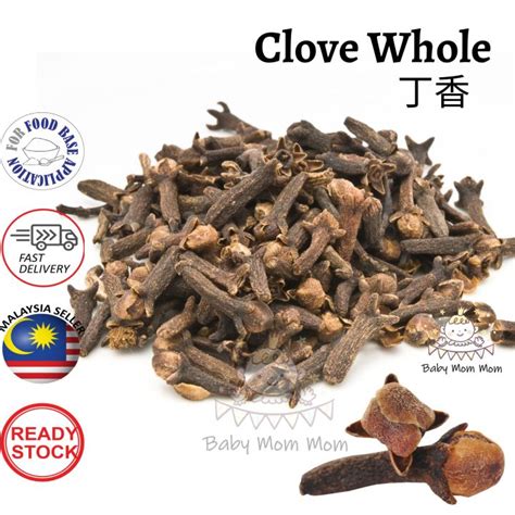 Clove Whole | Cloves Whole | 丁香 | Bunga Cengkih | Plant Herbal Powder ...