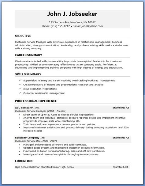 Resume Template Word - Fotolip.com Rich image and wallpaper