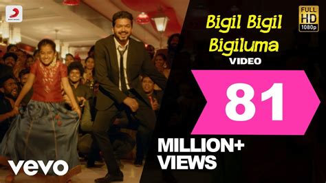 Bigil - Bigil Bigil Bigiluma Video | Vijay, Nayanthara | @A. R. Rahman ...