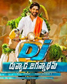 DJ - Duvvada Jagannadham Telugu Movie, Wiki, Story, Review, Release Date, Trailers - Filmibeat