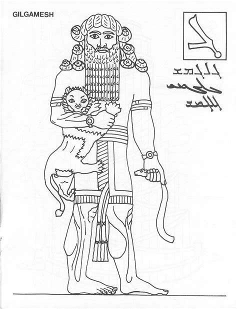 Gilgamesh Coloring Page | Story of The World Projects | Pinterest | Uk history, History and ...