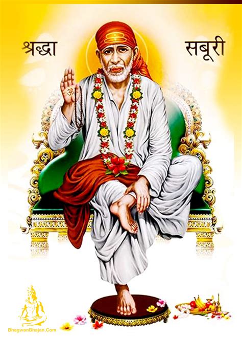 Photos Of Shirdi Sai Baba Wallpapers Free - Infoupdate.org