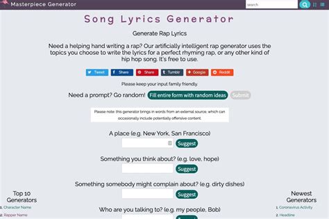 10 Free Rap Generator Apps to Get Rap Lyric Ideas