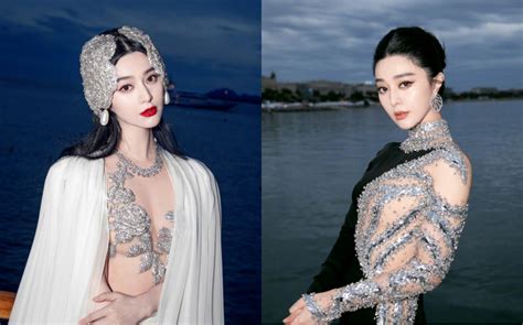 Fan Bingbing Got Roasted For Her Outfit Allegedly Resembling A Clam