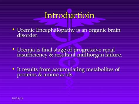 Uremic Encephalopathy 091007163208-phpapp02