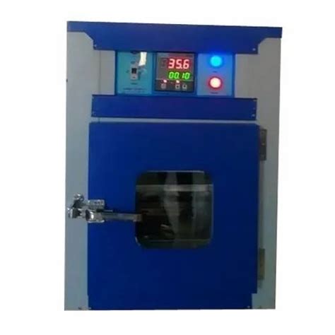 Curd Making Machine, 2 Kw at Rs 34000/unit in Bikramganj | ID: 22350837848