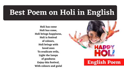 Best Poem on Holi in English | a poem on holi in english