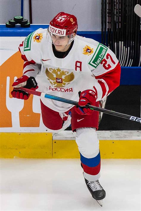 Maple Leafs Prospect Rodion Amirov Dead at 21