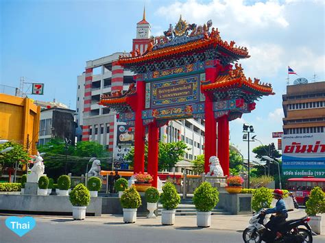 Things To Do In Bangkok: Chinatown - Love Thai Maak