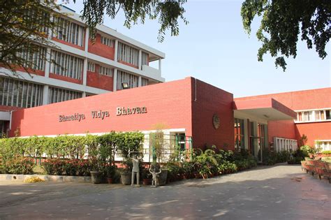 D.R.A. Bhavan Vidyalaya