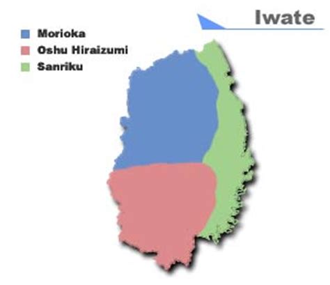 Iwate | MustLoveJapan Video Travel Guide