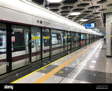 CHINA, SHENZHEN - 18 MAY, 2018. Metro Airport Station Stock Photo - Alamy