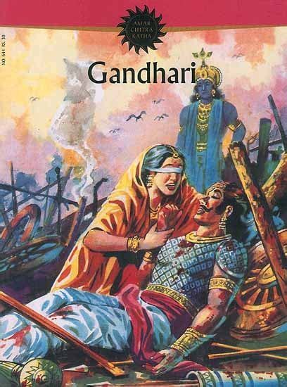 Hindu - Gandhari (Paperback Comic Book)Back of the BookStories of many ...