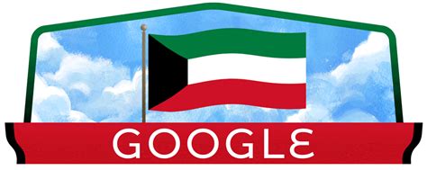 Kuwait National Day 2023 Doodle - Google Doodles