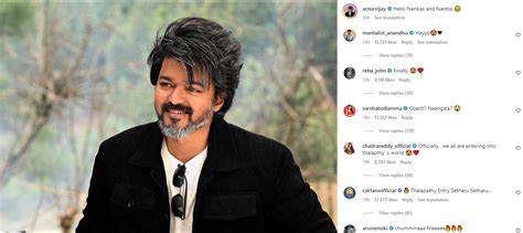 Vijay First Instagram Post Draws Huge Attention | cinejosh.com