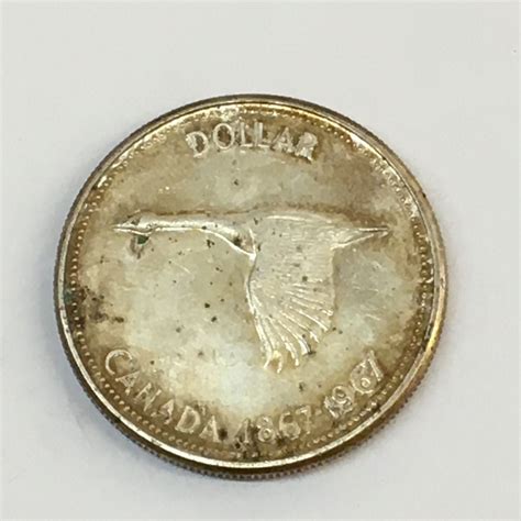 1967 CANADA SILVER DOLLAR