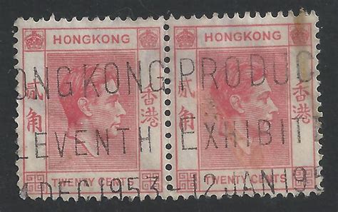 Hong Kong: Stamps | The Stamp Forum (TSF)