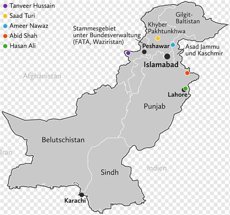 Swat Valley Map - Nehru Memorial